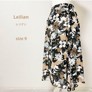 leilian - レリアン フレアスカート ロング 15+ XXL グレー ピンク