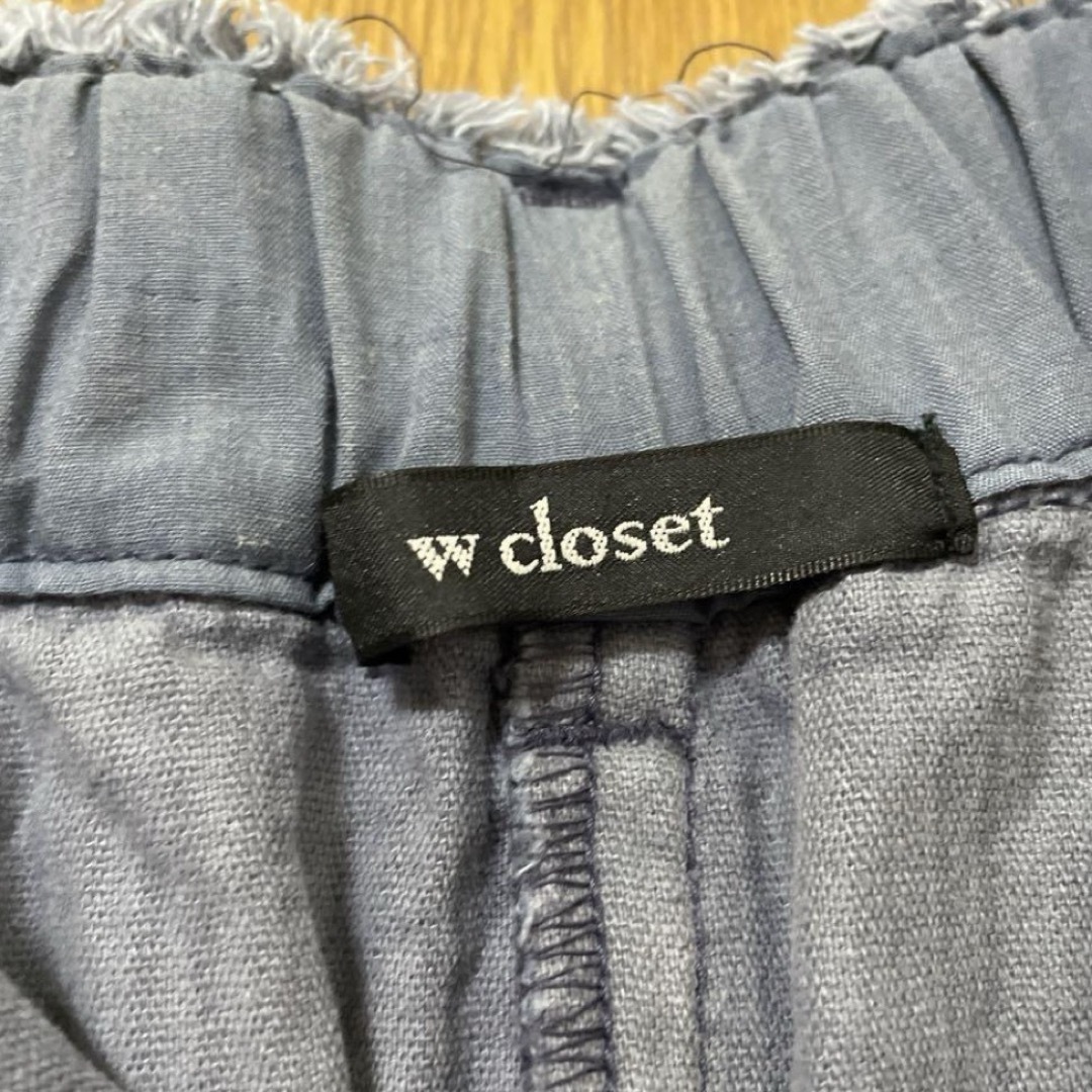 w closet(ダブルクローゼット)のコーデュロイ　w Closet ロングスカート レディースのスカート(ロングスカート)の商品写真