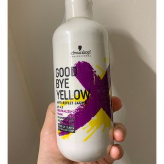 シュワルツコフ(Schwarzkopf)のグッバイイエロー　ムラシャン(シャンプー)