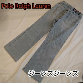 ポロラルフローレン(POLO RALPH LAUREN)の【古着ダメージ品】Polo Ralph Lauren デニムジーンズ レディース(デニム/ジーンズ)