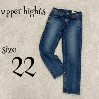 アッパーハイツ(upper hights)のupper hights アッパーハイツ ☆ デニムパンツ ダメージパンツ 22(デニム/ジーンズ)