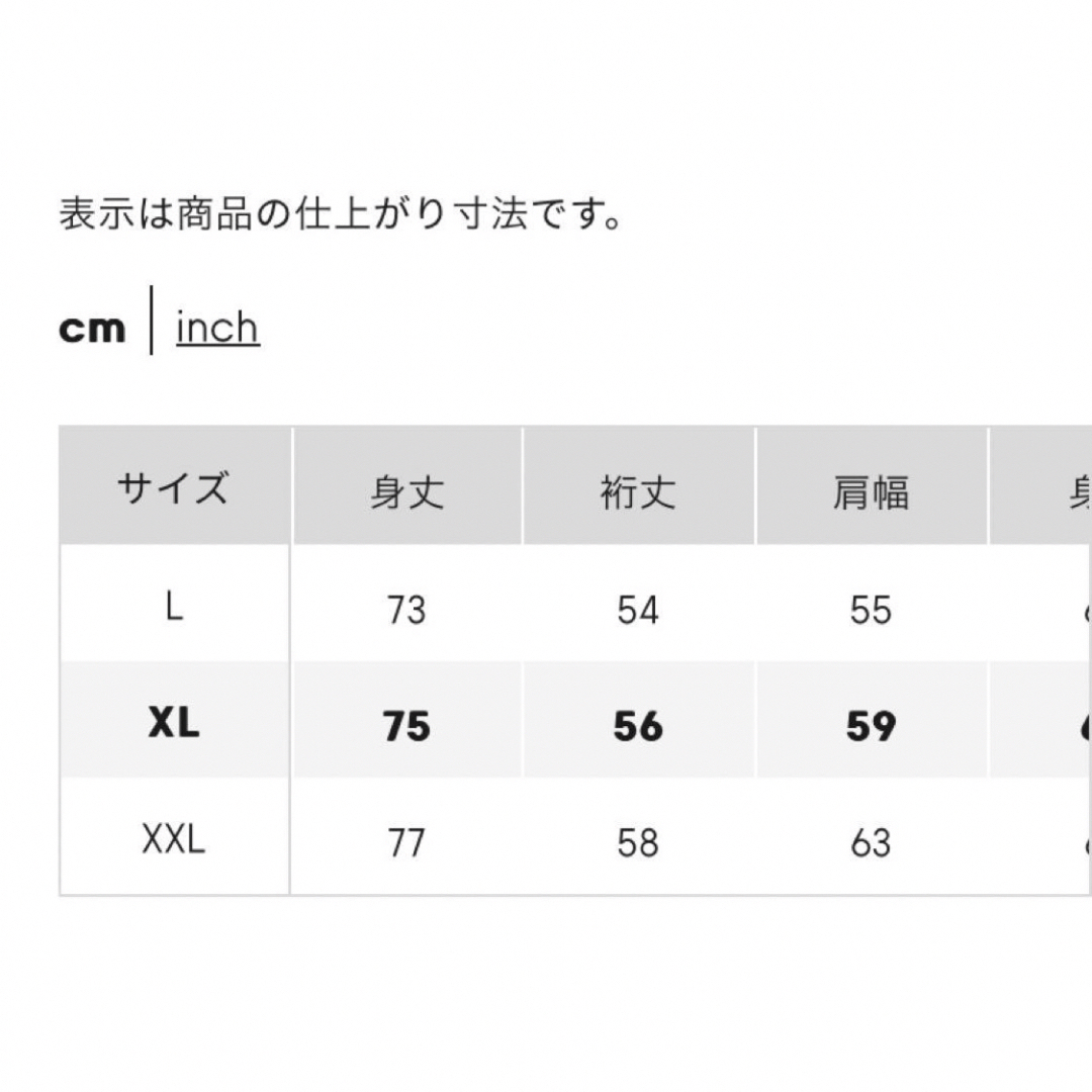 GU(ジーユー)の新品GU× KOJIMA PRODUCTIONS グラフィックT　5分袖 メンズのトップス(Tシャツ/カットソー(半袖/袖なし))の商品写真