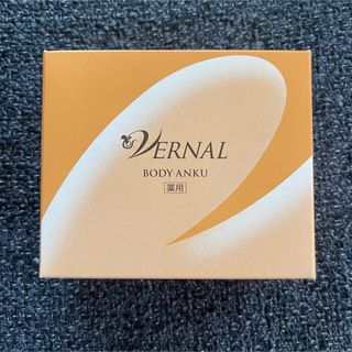 ヴァーナル(VERNAL)のVERNAL ヴァーナル バーナル 石鹸 せっけん 110g×1 ボディアンク(ボディソープ/石鹸)