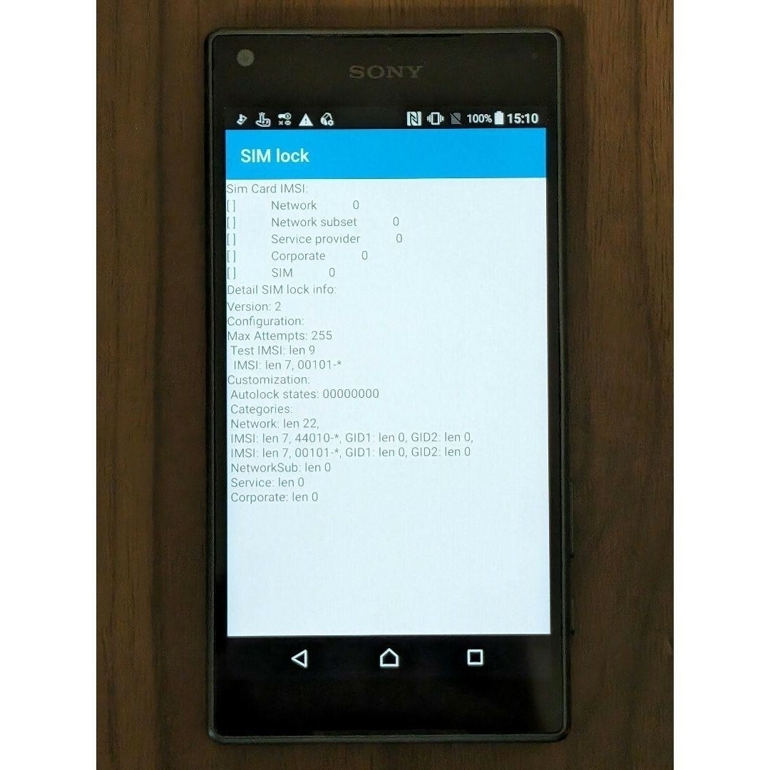 Xperia(エクスペリア)のXperia Z5 Compact Black docomo SO-02H スマホ/家電/カメラのスマートフォン/携帯電話(スマートフォン本体)の商品写真