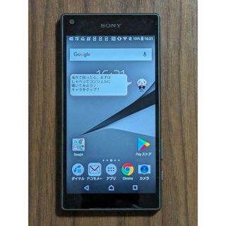 エクスペリア(Xperia)のXperia Z5 Compact Black docomo SO-02H(スマートフォン本体)