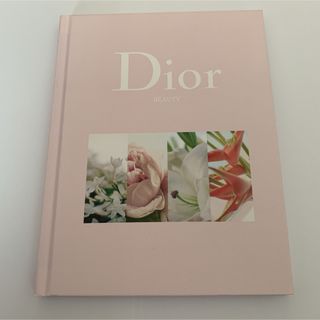 ディオール(Dior)のDior BEAUTYノート Oggi 付録(ノート/メモ帳/ふせん)