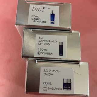 La Prairie - ラ・プレリー SC コンシーラー ファンデーション La Prairie - ラ・プレリー SC コンシーラー ファンデーション