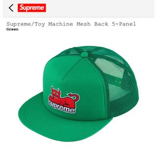 シュプリーム(Supreme)のSupreme / Toy Machine Mesh Back 5-Panel(キャップ)