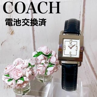 コーチ(COACH)の【電池交換済】レディースウォッチ女性用腕時計海外ブランドCoachコーチ2713(腕時計)