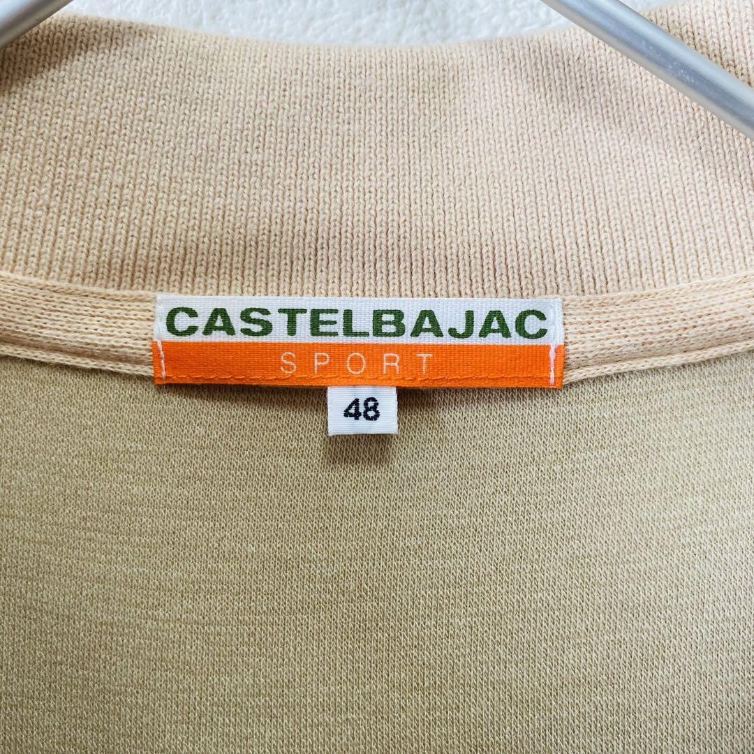 CASTELBAJAC(カステルバジャック)の美品　日本製　Y2K カステルバジャック　刺繍　異素材切り替えトラックジャケット メンズのトップス(ジャージ)の商品写真