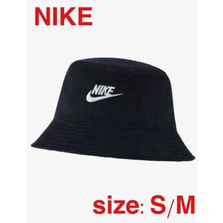 ナイキ(NIKE)のNIKE(ナイキ) コーデュロイ バケットハット S／ M(ハット)