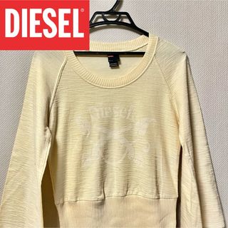 ディーゼル(DIESEL)のDIESEL Wide Sleeve Tshirt White(シャツ/ブラウス(長袖/七分))