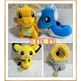 ポケモン - pokemon fit 尻尾15本セットの通販 by D's shop｜ポケモン