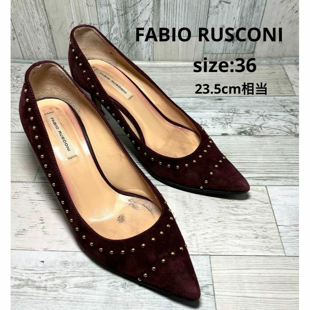 FABIO RUSCONI(ファビオルスコーニ)のファビオルスコーニ FABIO RUSCONI パンプス ハイヒール ボルドー レディースの靴/シューズ(ハイヒール/パンプス)の商品写真