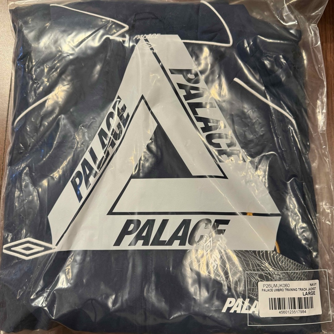 PALACE(パレス)のPALACE UMBRO Track Jacket "NAVY" メンズのジャケット/アウター(ナイロンジャケット)の商品写真