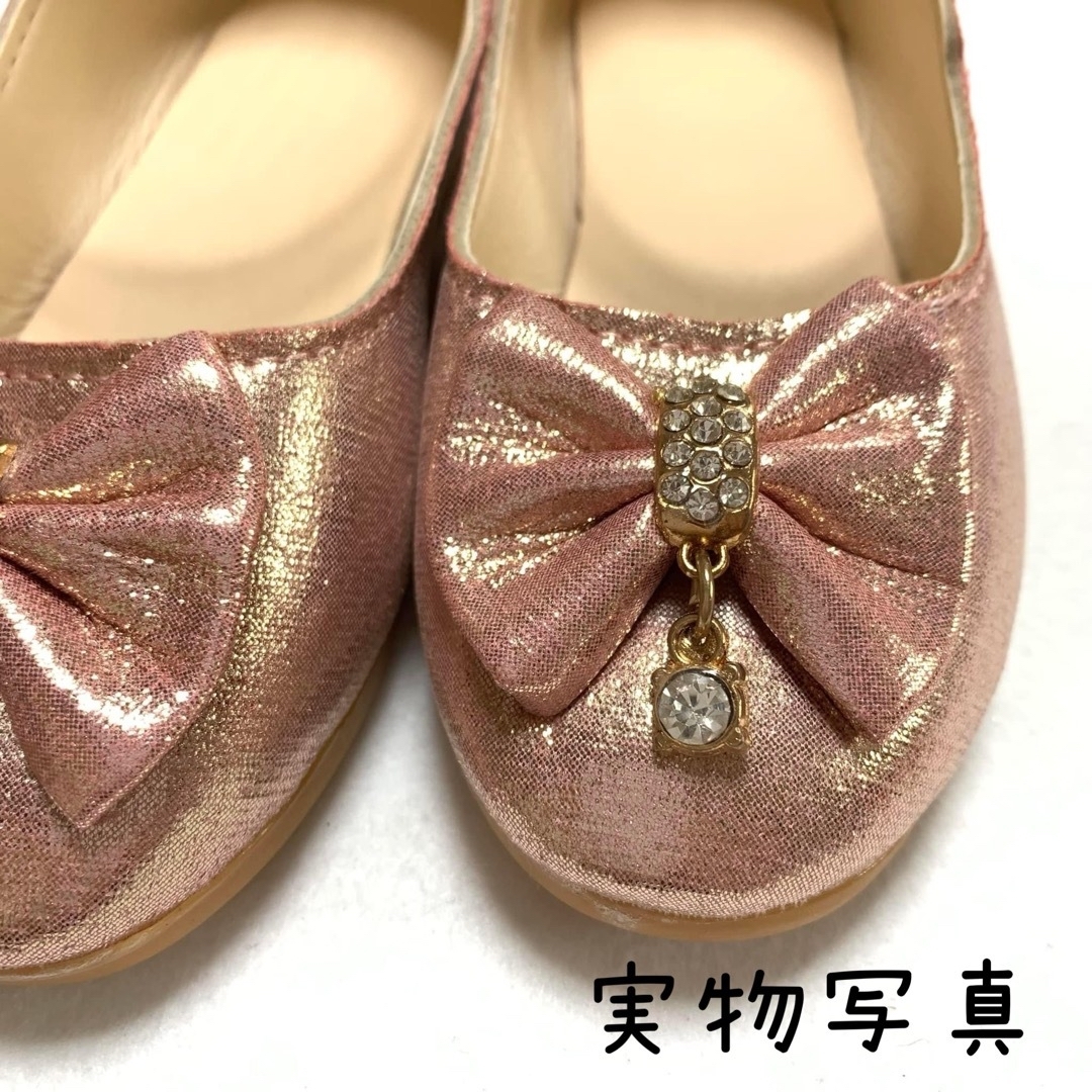 Apu様 専用です♡ピンク　17㎝　靴　女の子用 キッズ/ベビー/マタニティのキッズ靴/シューズ(15cm~)(フォーマルシューズ)の商品写真