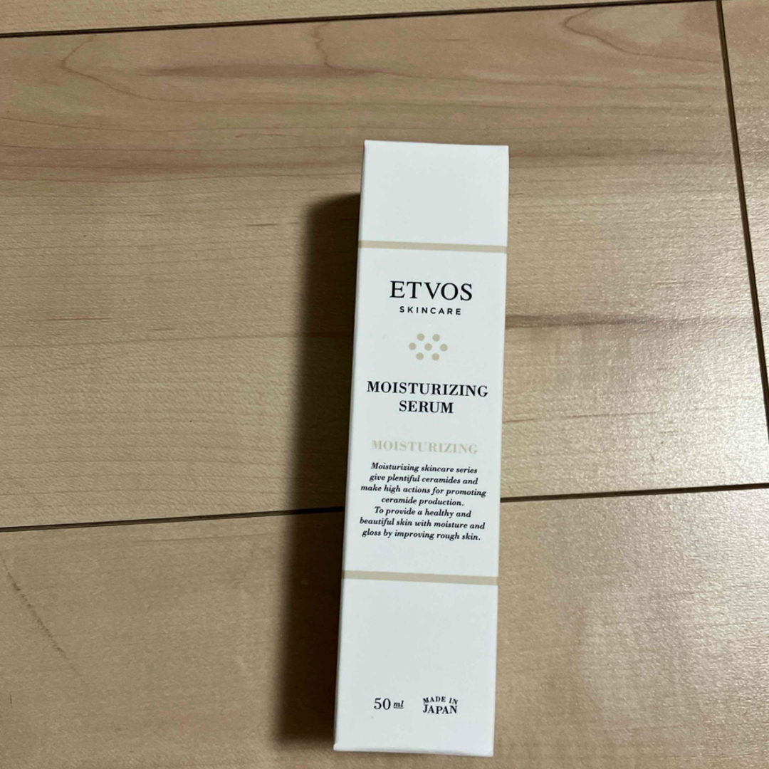 ETVOS(エトヴォス)の専用！新品⭐︎ETVOS モイスチャライジングセラム　 コスメ/美容のスキンケア/基礎化粧品(美容液)の商品写真