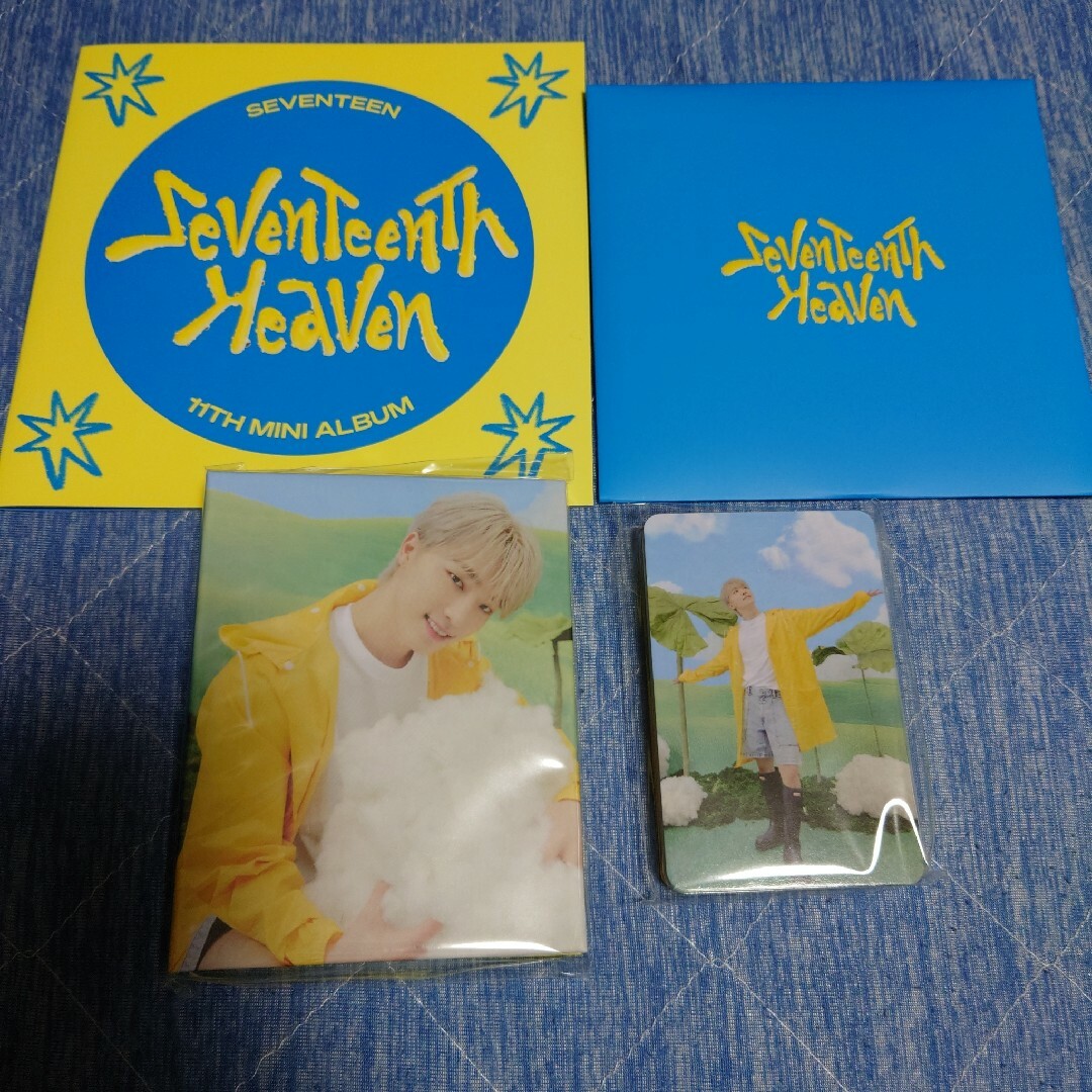 SEVENTEENTH HEAVEN CARAT盤 ディノセット - K-POP・アジア
