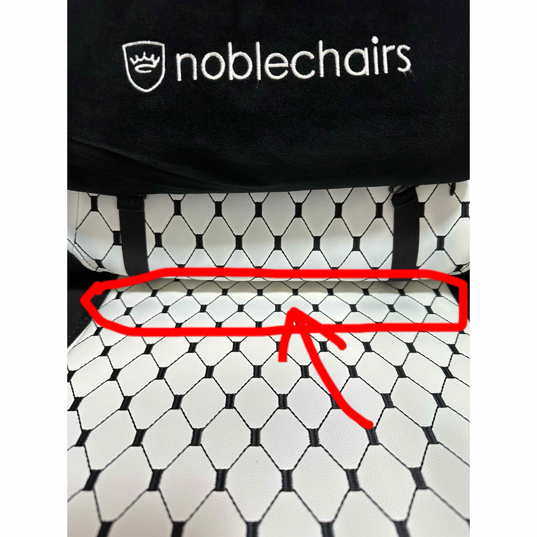 noblechairs EPIC ゲーミングチェア　プレミアムホワイト インテリア/住まい/日用品の椅子/チェア(デスクチェア)の商品写真