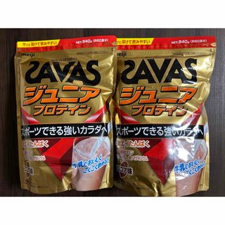 SAVAS - ザバス SAVAS ジュニアプロテイン ココア味 840g 60食分