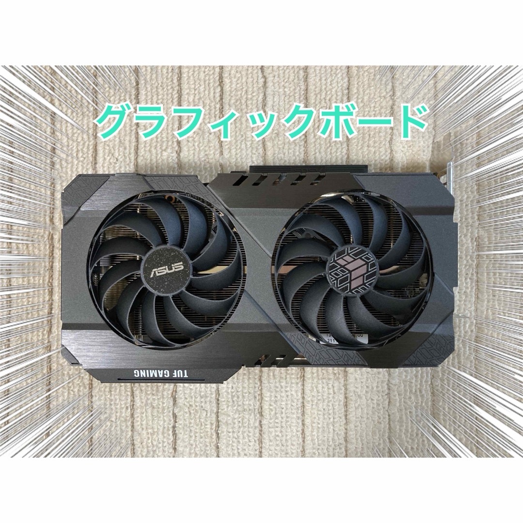 ASUS(エイスース)のASUS TUF Radeon RX 6500 XT 4GB スマホ/家電/カメラのPC/タブレット(PCパーツ)の商品写真