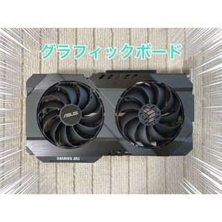 エイスース(ASUS)のASUS TUF Radeon RX 6500 XT 4GB(PCパーツ)