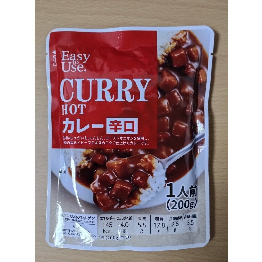 レトルトカレー　辛口　7袋 食品/飲料/酒の加工食品(レトルト食品)の商品写真