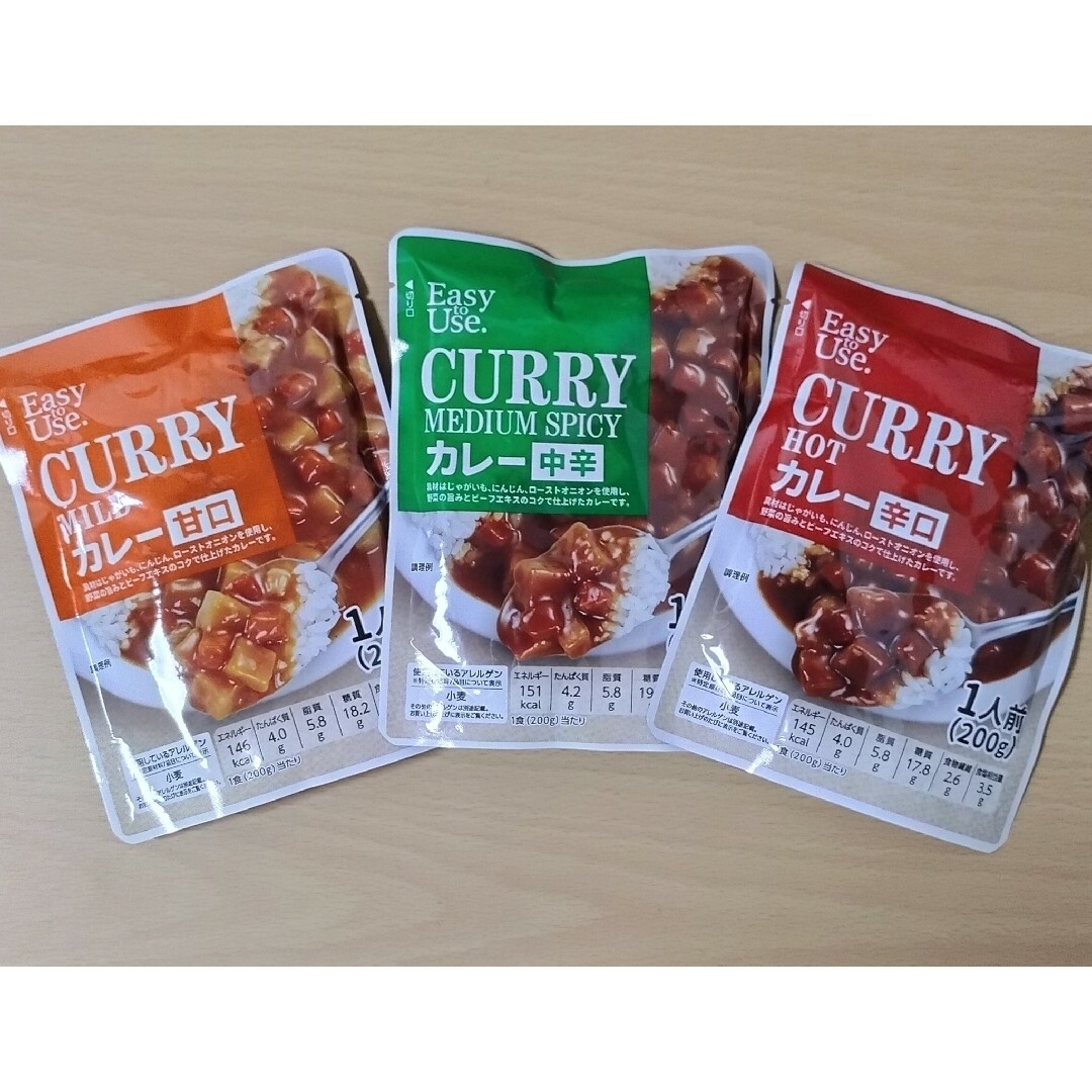 レトルトカレー　辛口　7袋 食品/飲料/酒の加工食品(レトルト食品)の商品写真