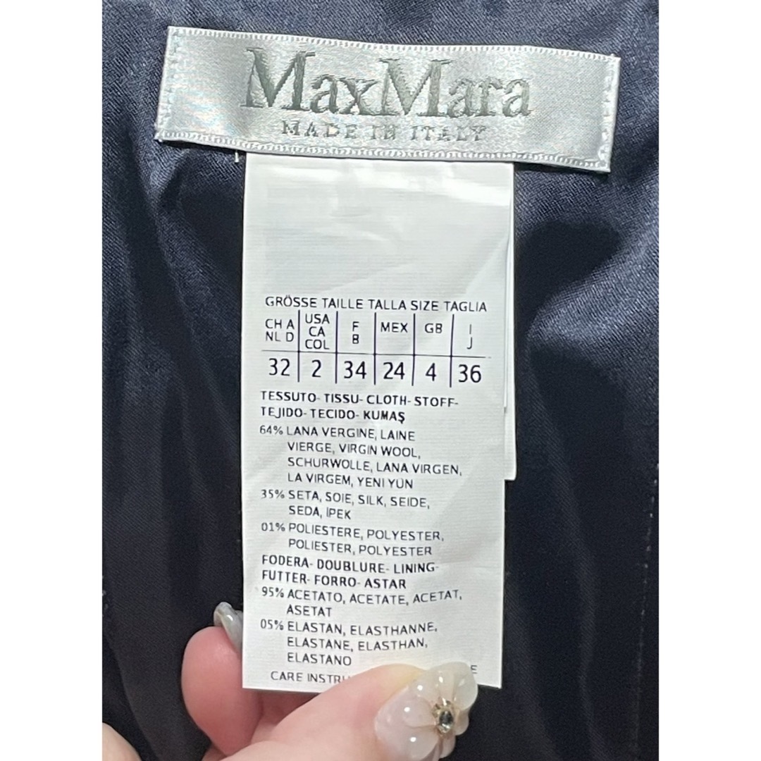 Max Mara(マックスマーラ)の【Max Mara】ストライプ シルク混WOOLベアトップ ワンピース ビスチェ レディースのワンピース(ひざ丈ワンピース)の商品写真