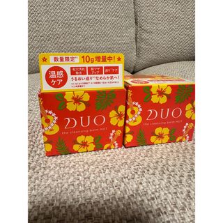 デュオ(DUO)のDUO クレンジングバーム　HOT(クレンジング/メイク落とし)