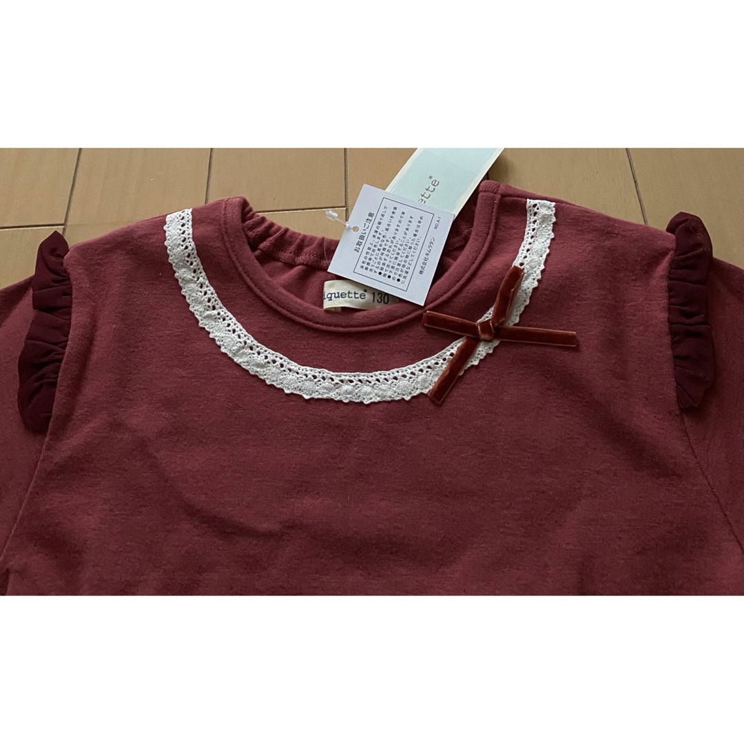 キムラタン(キムラタン)のキムラタン ビケット 長袖Tシャツ 130 キッズ/ベビー/マタニティのキッズ服女の子用(90cm~)(Tシャツ/カットソー)の商品写真