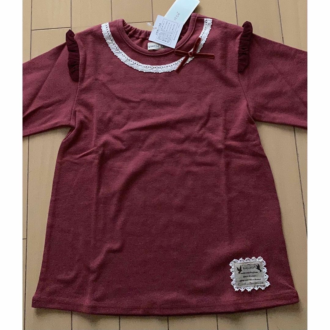 キムラタン(キムラタン)のキムラタン ビケット 長袖Tシャツ 130 キッズ/ベビー/マタニティのキッズ服女の子用(90cm~)(Tシャツ/カットソー)の商品写真