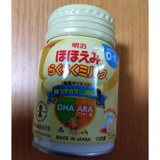 メイジ(明治)の【新品未開封】明治 ほほえみ らくらくミルク 120ml 1缶(その他)