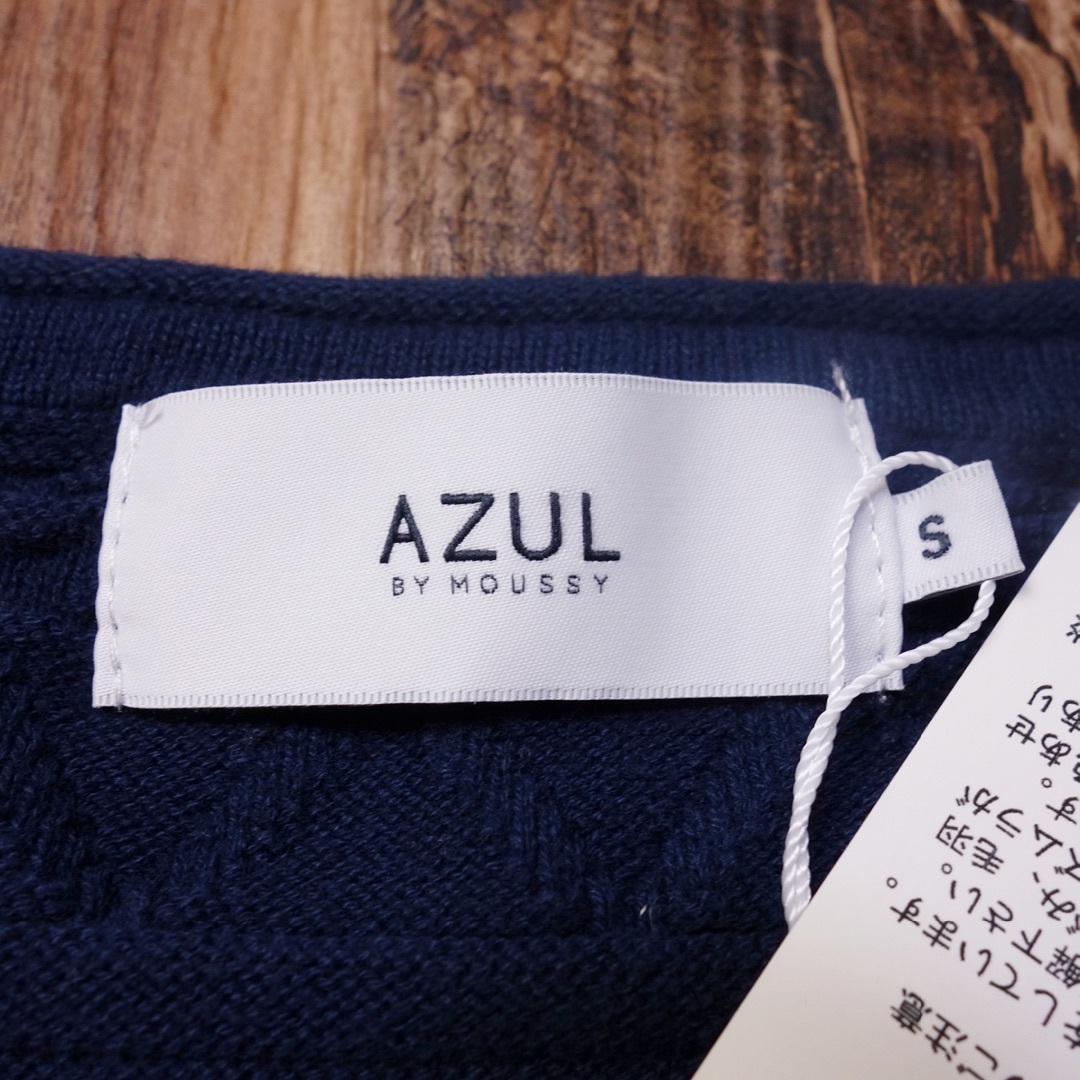AZUL by moussy(アズールバイマウジー)のSサイズ 長袖カットソー メンズ AZUL BY MOUSSY タグ付 MH1 メンズのトップス(Tシャツ/カットソー(七分/長袖))の商品写真