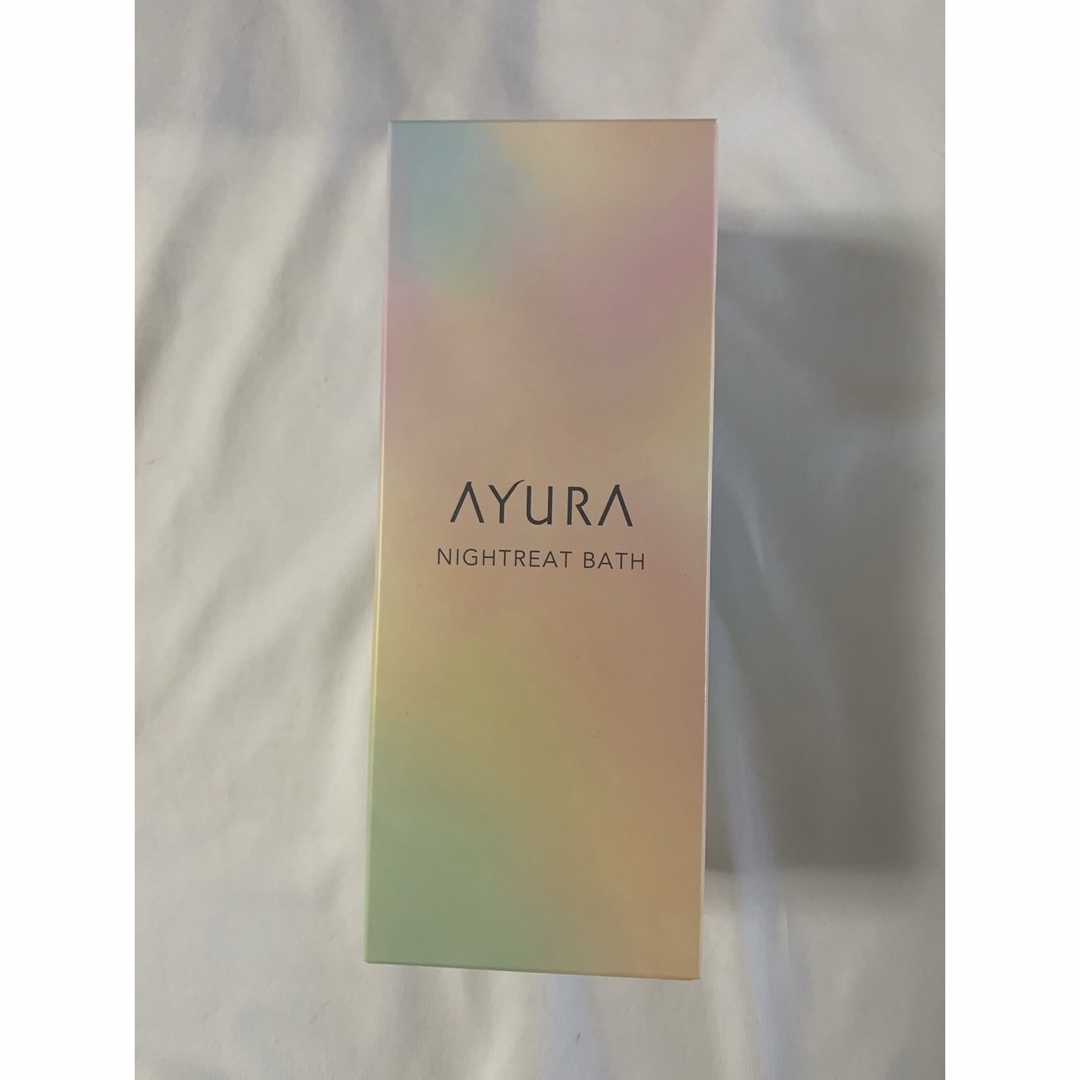 AYURA(アユーラ)のアユーラ　ナイトリートバス　浴用化粧料 コスメ/美容のボディケア(入浴剤/バスソルト)の商品写真