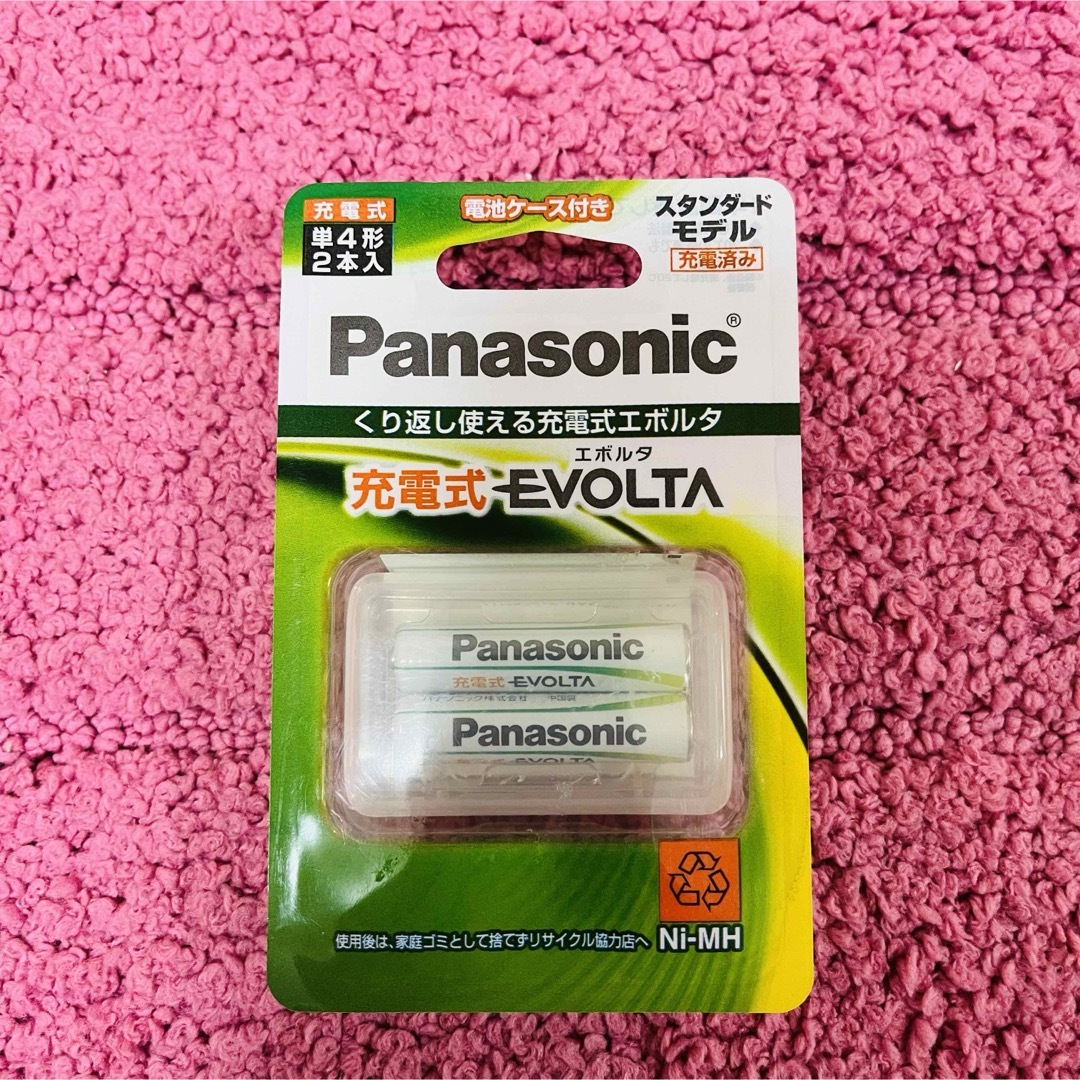 Panasonic(パナソニック)の【新品セット】パナソニック　エボルタ　充電器セット　エボルタ　単3形2本入 スマホ/家電/カメラのスマートフォン/携帯電話(バッテリー/充電器)の商品写真