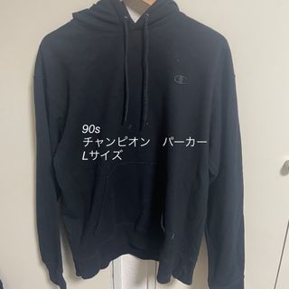 チャンピオン(Champion)のチャンピオン　パーカー(パーカー)