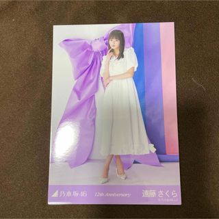 ノギザカフォーティーシックス(乃木坂46)の遠藤さくら 生写真(女性アイドル)