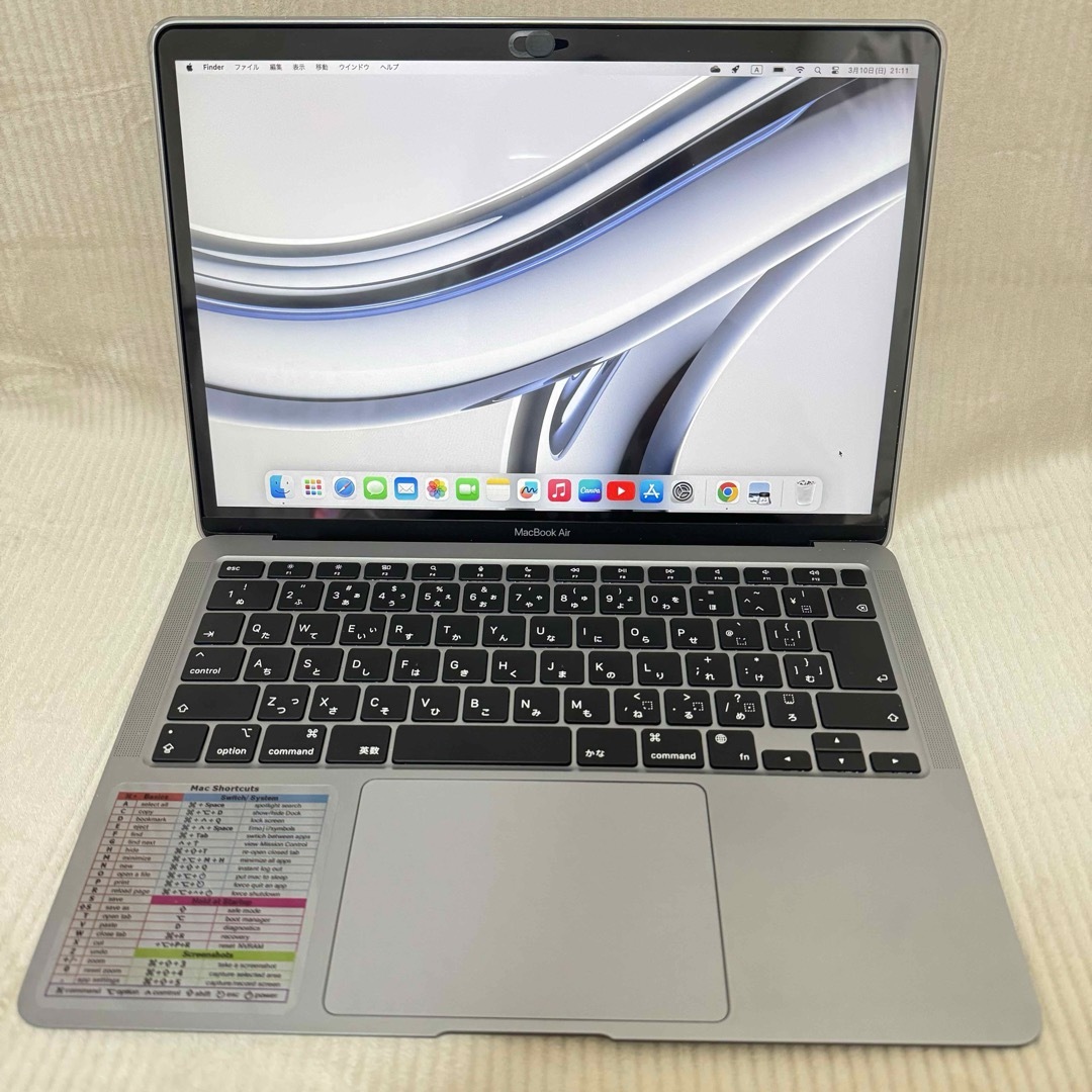 Mac (Apple)(マック)のMacBook Air 2020年モデル 13.3インチ スペースグレイ スマホ/家電/カメラのPC/タブレット(ノートPC)の商品写真