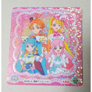 マルミヤ(丸美屋)のひろがるスカイ!プリキュア 丸美屋 ステッカー(その他)