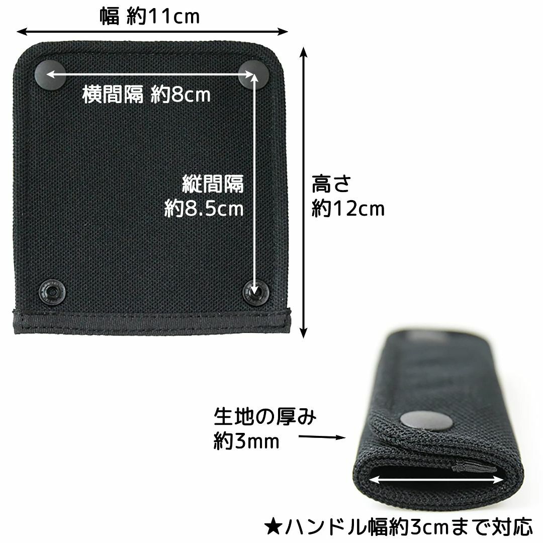 【色: ブラック1】SEKマーク認証 洗える制菌持ち手カバー ハンドルカバー 日 インテリア/住まい/日用品のソファ/ソファベッド(ソファカバー)の商品写真