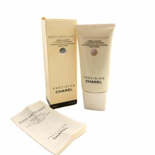 シャネル(CHANEL)の良品 箱あり CHANEL シャネル ボディエクセレンスハンドクリーム 75ml(ハンドクリーム)