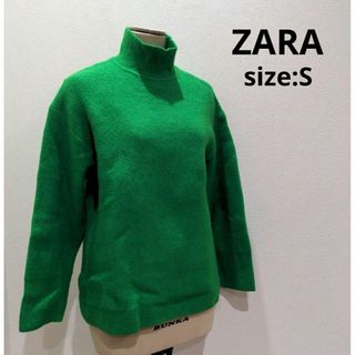 アデイインザライフ(a day in the life)のZARA ザラ ハイネック ニット 春色 グリーン レディース S トップス(ニット/セーター)