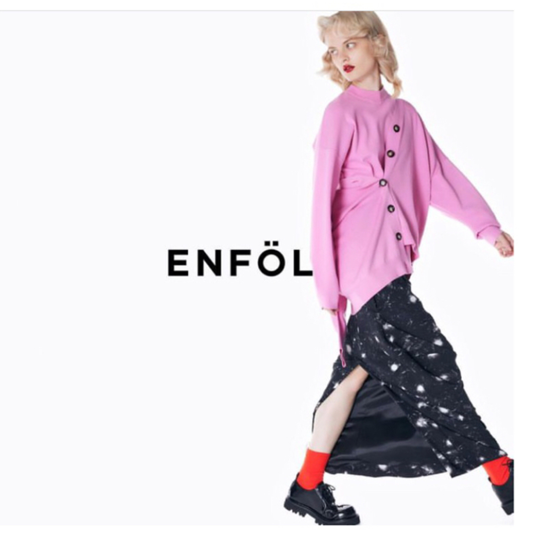 ENFOLD(エンフォルド)のenfold  エンフォルド BUMPY-STRAIGHT SKIRT レディースのスカート(ロングスカート)の商品写真