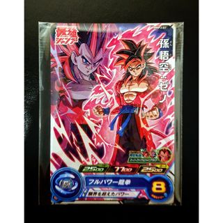 ドラゴンボール(ドラゴンボール)の匿名配送 新品 最強ジャンプ 遊戯王 ドラゴンボール ヒーローズ 孫悟空 ゼノ(シングルカード)