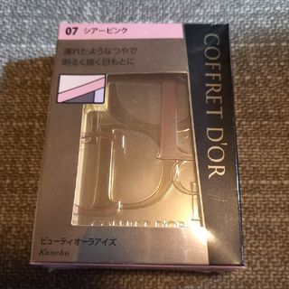 コフレドール(COFFRET D'OR)のカネボウ　コフレドールビューティオーラアイズ　コフレドールアイシャドウ(アイシャドウ)