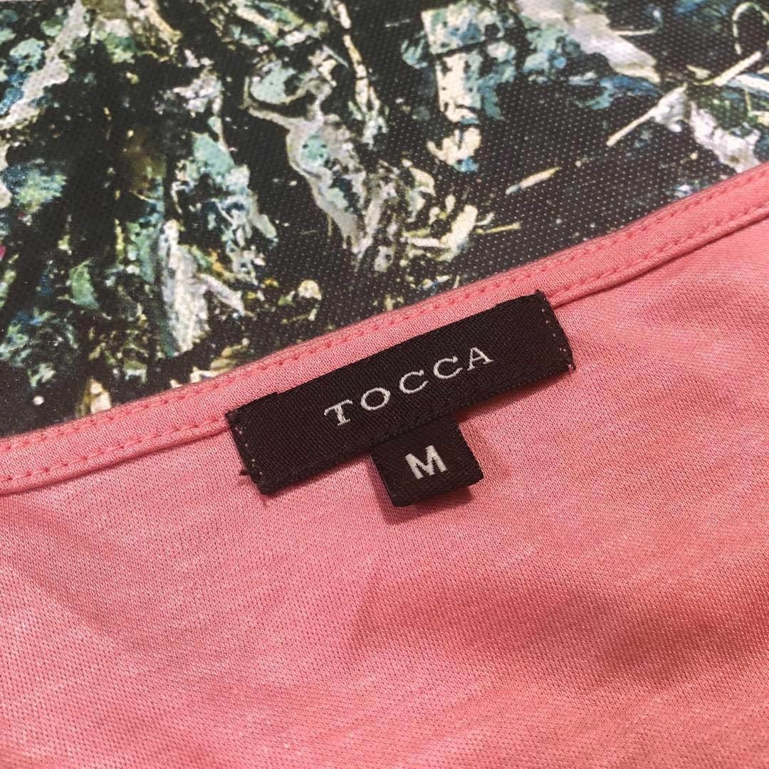 TOCCA(トッカ)の【美品】トッカ-TOCCA-レースカーディブラウス サイズM レディースのトップス(シャツ/ブラウス(半袖/袖なし))の商品写真