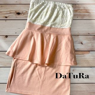 ダチュラ(DaTuRa)のDaTuRa レース×フレア ベアトップ ワンピース ペプラム スカート(ミニワンピース)