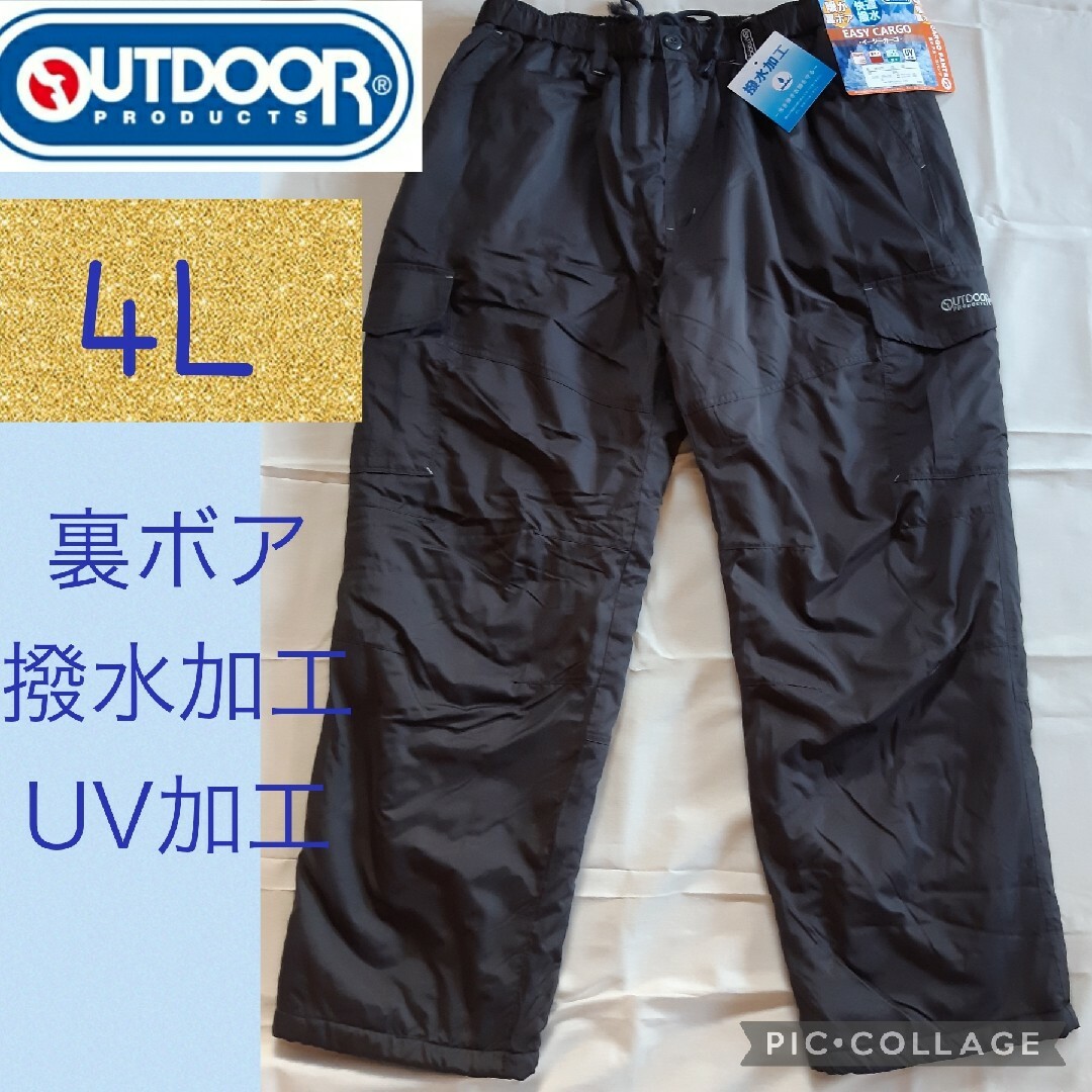 OUTDOOR PRODUCTS(アウトドアプロダクツ)のメンズ  カーゴパンツ 新品 裏ボア 4L OUTDOOR PRODUCTS メンズのパンツ(ワークパンツ/カーゴパンツ)の商品写真