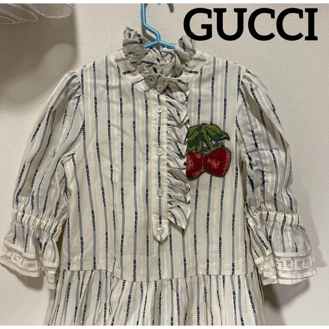 Gucci(グッチ)のGUCCI 子供服　ワンピース　春物　さくらんぼ　レース　スカート　ドレス キッズ/ベビー/マタニティのキッズ服女の子用(90cm~)(ワンピース)の商品写真